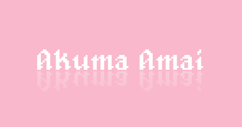 Akuma Amai