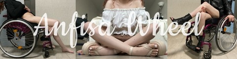 Anfisa Wheel