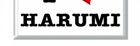 harumi